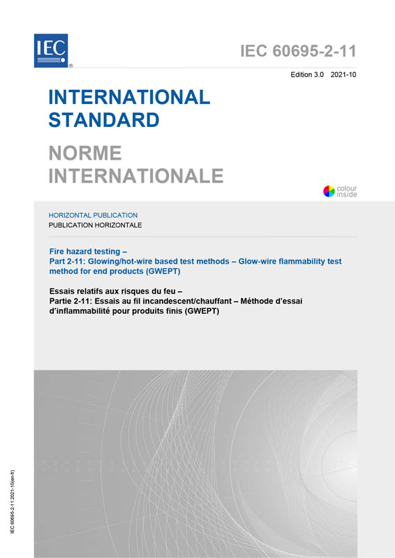 Cover IEC 60695-2-11:2021